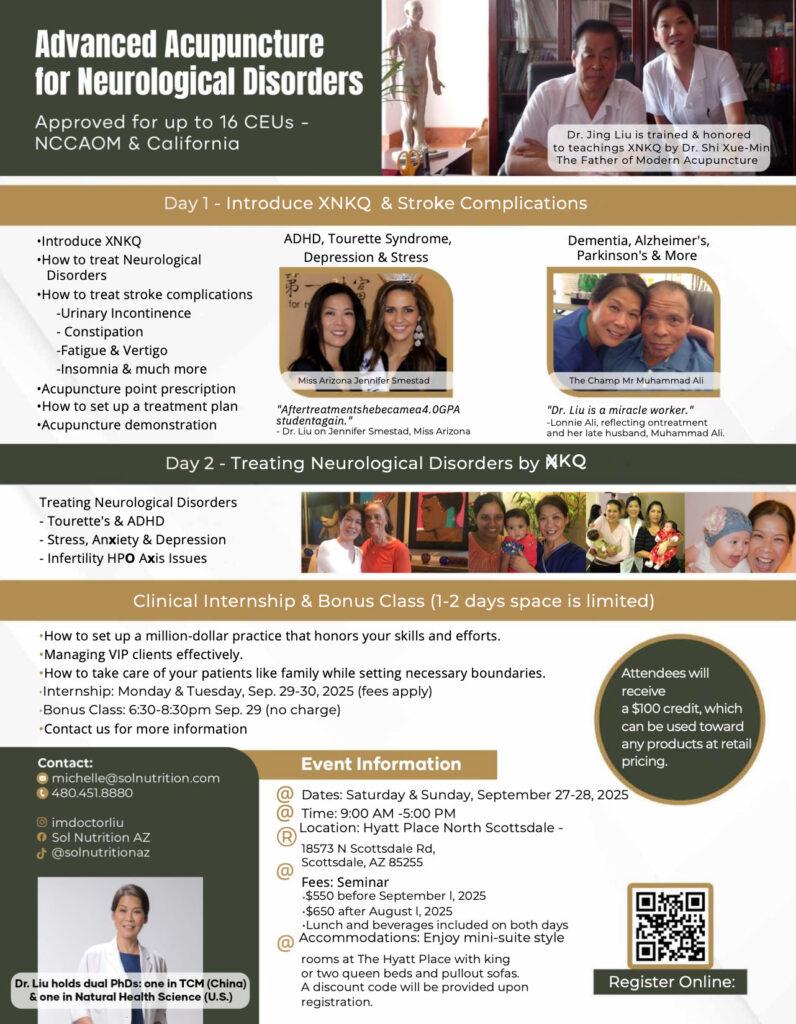 September Seminar PDF Cover