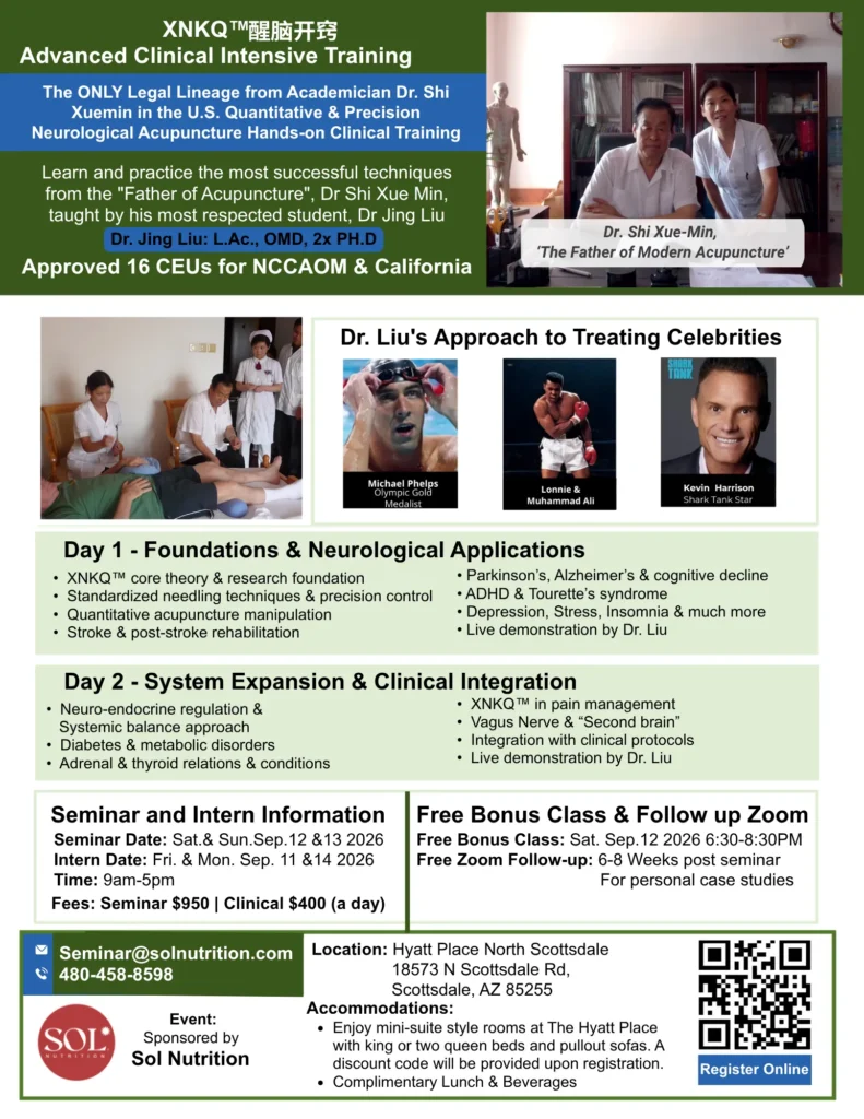 XNKQ Advanced Clinical Intensive Training
